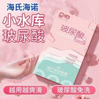 ❈ ❈ Heshe Hainuo PQ Bao Cao Su 10 Gói Mịn Hơn Ice Cool Bao Cao Su Nam Không Rửa Được Axit Hyaluronic Trì hoãn 250327