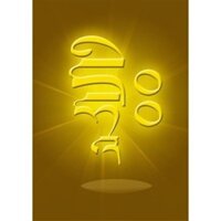 ❈ ❈ Hình ảnh bức tranh Phật giáo Tây Tạng Tantric Phạn Nhân vật Đức Hạt giống Thangka gói nhựa ảnh 2503F18