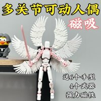 ☆ ★ Hình hành động di động đa khớp từ tính Dummy13, đồ chơi xếp hình robot lớn có thể biến hình từ tính/3.10