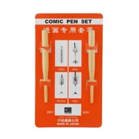 [ HKUK ] Comic Free Pen Holder MB 1801 Thân Gỗ – Japan – Bút sắt chuyên vẽ truyện tranh