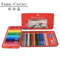 [ HKUK ] Faber Castell HongKong 48 / 60 / 72 màu chì nước hộp thiếc sang chảnh