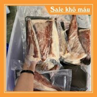 [ Hỏa Tốc Nhanh] [ Siêu Tốc 1H ]  Đuôi Mực Lá Đại Dương -1KG