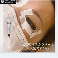 [ Hoả Tốc ] Oshare - Phủ đen mi Black essence aroma collagen tint essence tinting (tuýp 10ml)