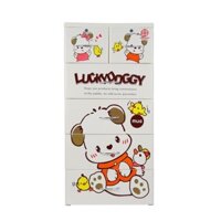 🦚 Hoả Tốc 🦚Tủ nhựa Lucky Việt nhật 5 tầng 6 ngăn MAU DOGGY 60*48*124cm( tay nắm nổi ) tiện ích