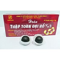 [ Hoàn Thập Toàn Đại Bổ ] Bồi Bổ Cơ Thể Suy Nhược Mệt Mỏi Kém Ăn Thiếu Máu