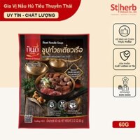 [ Hộp 10 Gói ] Gia Vị Nấu Hủ Tiếu Thuyền Thái Lan Thương Hiệu Kindee Trọng Lượng 60g