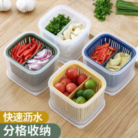 🔥 Hộp đựng ớt hành tỏi gừng 🔥 Trang chủ Bảo Quản Thực Phẩm Có Ngăn Nhựa Tủ Lạnh Bảo Quản Kín Vỏ Hộp Thoát Nước Tươi Giữ Hộp có hàng sẵn Hộp đựng đồ nhà bếp ☜Hộp Bảo Quản Tủ Lạnh Vỏ Gừng Tỏi Hai Lớp Thoát Nước Hộp Đựng Rau Củ Quả Có Nắp Hộp Bảo Quản Kích