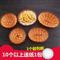 🔥 Hộp Đựng Thực Phẩm Lưới Chiên Khay 🔥 Giỏ Chiên Khay đựng đồ ăn nhẹ sáng tạo Cánh gà sáng tạo Đĩa đồ ăn chiên Tiện dụng có hàng sẵn Khoai tây chiên Để Bàn Trang Trí Nhà Hàng Giỏ đựng khoai tây chiên ♣Giỏ Ăn Nhẹ Bắp Rang Khoai Tây Chiên Pháp Giỏ Thanh Đ