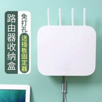 🔥 hộp lưu trữ 🔥 Hộp lưu trữ bộ định tuyến WiFi có hàng sẵn hộp đựng ổ cắm có nắp lưu trữ dây dung lượng lớn Hộp đựng bảng cắm điện đa năng ☼Bộ định tuyến hộp đựng mèo phòng ngủ wifi ánh sáng hàn mèo treo tường không đục lỗ treo tường set-top hộp che chắ