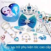 ✼ ▼▤✥Hộp trang sức trẻ em Bộ công chúa Vòng cổ Magic Wand Vương miện Mũ cài tóc Phụ kiện cho bé gái sinh nhật