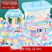 ✹ ❧ [HOT 2021]Bàn xây dựng hạt nhựa trẻ em lắp ráp đồ chơi xếp hình cắm điện cho bé phát triển trí thông minh trai và gá