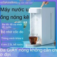 ✙ [HOT 2021]∋❐Máy làm nước nóng lạnh tức thì Xiaomi Mijia C1 tính để bàn ấm văn phòng ký túc xá lọc mini pha trà gia đìn