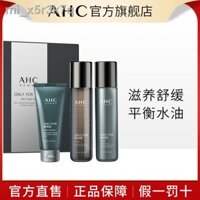 ❏ HOT- [ Ảnh thật ]Bộ mỹ phẩm dưỡng ẩm cấp nước cho nam AHC Hàn Quốc sản chăm sóc da ba kiểm soát dầu trọn