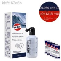 ✷ ❧ HOT- [ Ảnh thật ]☍Dụng cụ rửa mũi hàn quốc, máy xông mũi, họng, bình muối thuốc mỡ xịt trị viêm sinh lý y tế cho trẻ