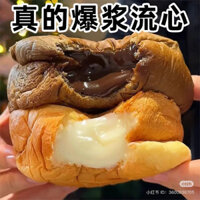 🥧 [Hot] Bánh Mì Tươi Nhân Kem Chảy Vị Socola, Sữa Chua Aidebao.