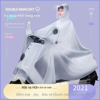 ☍ ❃ [HOT HIT]✎◘✇Áo mưa ô tô điện ắc quy, xe máy, nón trong suốt đơn và đôi, dày nam nữ, bộ