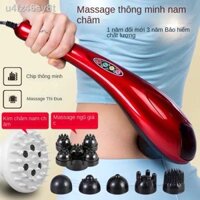 ∋ [HOT HIT]✢Gậy massage công suất cao cắm điện Máy mát xa cầm tay đa chức năng tại nhà cá heo đánh lưng rung