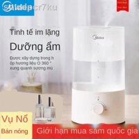 ✈ ⊕ [HOT HIT]♟♀♧Máy làm ẩm không khí Midea gia đình phòng ngủ im lặng cho bà bầu và trẻ sơ sinh trong nhà khuếch tán hươ
