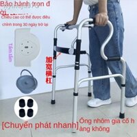 ✿ ❅ [HOT HIT]۞Nạng tập đi cho người già chống trượt khung lan can bốn chân hỗ trợ lại gãy xương