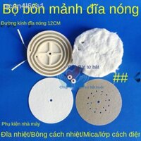 ♧ ∈ [HOT HIT]Phụ kiện đèn vật lý trị liệu Guoren chính hãng sóng điện từ amiăng tấm sưởi để bàn ma thuật dọc phổ quát