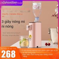 ∋ ❏ [HOT HIT]☽☃№Sản phẩm mới Máy lọc nước nóng tức thì 110V volt mini làm lạnh văn phòng du lịch di động tại nhà