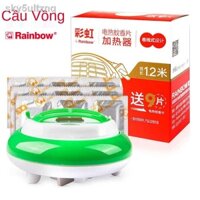 ❧ [ HOT Sale ]Cầu vồng cuộn muỗi điện lò sưởi chống Máy đuổi 5027 mùa hè không vị
