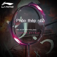 [ HOT Sale ] Cửa hàng hàng đầu chính thức của vợt cầu lông Li Ning Thunder nhỏ thép pháo đầy đủ sợi