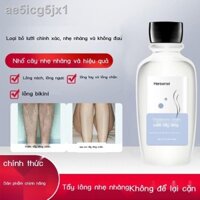 [ HOT Sale ]Herborist family kem tẩy lông nách nữ không vùng kín vĩnh viễn chuyên dụng toàn thân na