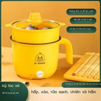 [ HOT Sale ] Lẩu điện vịt vàng nhỏ, nồi điện đa năng, nồi mì ký túc xá sinh viên, nồi điện mini gia