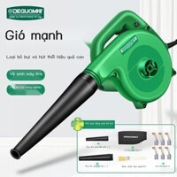 [ HOT Sale ] Máy thổi bụi công suất cao Meinite 220v Máy thổi bụi máy tính công nghiệp mạnh mẽ thổi
