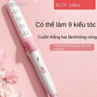 [ HOT Sale ]✽۞¤Máy uốn tóc dùng điện Oaks thẳng nữ thiết bị sử dụng kép lười khóa bên trong không làm tổn thương Nẹp duỗ