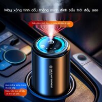 [ HOT Sale ] Máy xông tinh dầu ô tô Xịt thông minh Nước hoa ô tô Hương thơm nhẹ lâu dài Khử mùi hôi