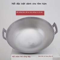 [ HOT Sale ] Nồi đặc biệt nấu tôm càng, chảo nhôm nguyên chất, khách sạn gia đình, thương mại, nồi