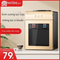 ▽ [ HOT Sale ]✣✁۞Rongsheng máy nước nóng lạnh để bàn làm mát và sưởi ấm nhà ở ký túc xá sinh viên mini văn phòng tính bằ
