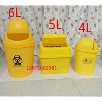 [ HOT Sale ]Thùng tăm bông y tế nắp lắc màu vàng Thùng tăm bông 4L thùng rác y tế mini 2L hộp đựng