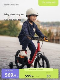 [ HOT Sale ] Xe đạp trẻ em Decathlon bé trai 14 inch 16 inch bánh phụ xe đạp bé gái 3-6 tuổi xe đạp