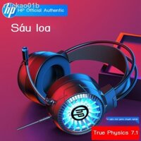 ☋ ☾❀☁HP Máy tính gắn trên đầu tai nghe máy tính micrô micrô máy tính để bàn trò chơi thi đấu điện hai trong một có dây t