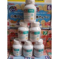 ( htt01)  ( htt01)  Bio Island DHA cho trẻ em Kids 60 viên