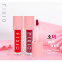 『 I L Y A N G 』 Lip Tint Wantage Girl Pixio (Kẹo / Nho Nhạt) 4ml