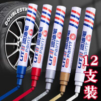 - In-scription Paint Note Marker Pen Touch-Up Paint Pen Công nghiệp Chống thấm nước chống dầu Kim loại Vàng Trắng Đỏ Xe đặc biệt Lốp xe truy tìm Bút truy tìm sơn Vàng Tracing Pen Non-Fade Pink Green Blue