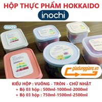 ( INOCHI ) Bộ 03 Hộp (750ml, 1500ml, 2500ml) đựng thực phẩm HOKKAIDO VUÔNG, TRÒN hoặc CHỮ NHẬT cất trữ đồ ăn Tủ lạnh