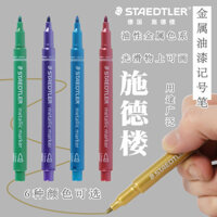 -Ins - Đức STAEDTLER STAEDTLER Bút đánh dấu kim loại Sổ tay Thiệp chúc mừng Lời mời Đăng nhập Mark Note Bút đánh dấu Thẻ đen Bút đặc biệt Bút sơn màu kim loại 8323
