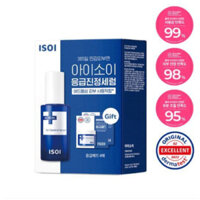 🇰🇷 [Isoi] ACNI Dr. 1st Control Serum 40ml + spot pad 4ea, Mỹ phẩm Olive Young Hàn Quốc