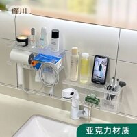 « Kệ Phòng Tắm » Máy Sấy Tóc Giấy Acrylic Bồn Cầu Giá Để Đồ Mỹ Phẩm Treo Tường Không Đục Lỗ Kệ Phòng Tắm