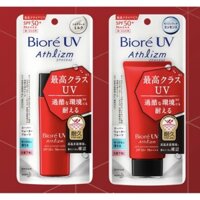 - Kem chống nắng Biore UV Athlizm Skin Protect Essence (tuýp 70ml): Dành cho da khô, da thường