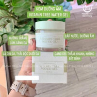 🌿🌿 Kem Dưỡng Ẩm Dạng Gel I'm From Vitamin Tree Water Gel 75g