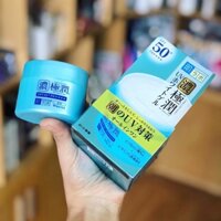 🌞🌞🌞 Kem dưỡng ngày Hada Labo Koi-Gokujyun UV White Gel 90gr >>> Kem dưỡng Hada Labo UV White Gel 7 trong 1
