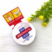 💧 Kem dưỡng trị nứt gót chân, thô ráp các vùng khuỷu tay Urea Shiseido