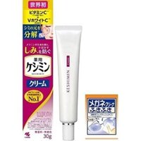 [ Kem Keshimin [Chứa các dẫn xuất vitamin C và V White C] [Để ngăn ngừa vết bẩn và tàn nhang] Keshimin [Dược phẩm Kobayashi] Bán thuốc (30g) Tặng kèm nước lau kính