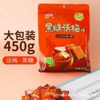 [ Kẹo ngon mới ] Combo 1000g Kẹo Ô mai mận đường nâu/ Kẹo đường đen vị mận chua ngọt ăn cực ghiền